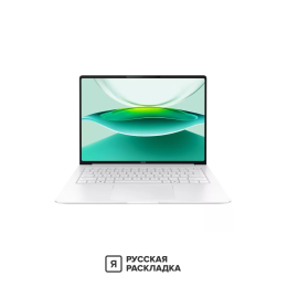 14.6" Ноутбук Honor MagicBook Pro 14 Intel Ultra 9 285H OLED 3.1K 120 Гц Сенсорный RAM 32 ГБ SSD 1 ТБ Белый