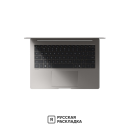 14.6" Ноутбук Honor MagicBook Pro 14 Intel Ultra 9 285H OLED 3.1K 120 Гц Сенсорный RAM 32 ГБ SSD 1 ТБ Cерый