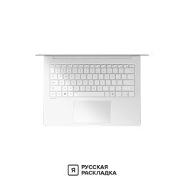 14.6" Ноутбук Honor MagicBook Pro 14 Intel Ultra 5 225H OLED 3.1K 120 Гц Сенсорный RAM 32 ГБ SSD 1 ТБ Белый