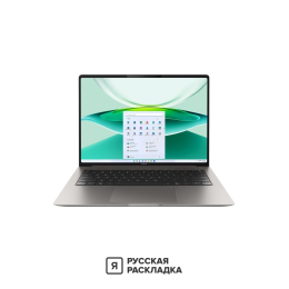 14.6" Ноутбук Honor MagicBook Pro 14 Intel Ultra 5 225H OLED 3.1K 120 Гц Сенсорный RAM 32 ГБ SSD 1 ТБ Cерый