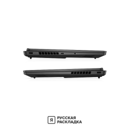 16" Игровой ноутбук HP OMEN 16 16-AM0001TX Intel i7-14650HX RTX 5060 IPS 2.5K 240 Гц RAM 16 ГБ SSD 1 ТБ Чёрный