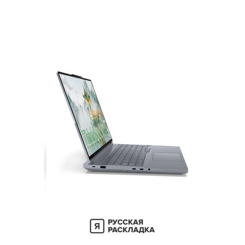 16" Игровой ноутбук Lenovo ThinkBook 16p ADR AMD Ryzen 9 8945HX RTX 5060 IPS 2.5K 240 Гц RAM 32 ГБ SSD 1 ТБ Серебристый
