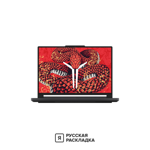 16" Игровой ноутбук Lenovo Legion Pro 7 (R9000P) 16ADR10H AMD Ryzen 9 8945HX RTX 5070 Ti IPS 2.5K 240 Гц RAM 32 ГБ SSD 1 ТБ Чёрный
