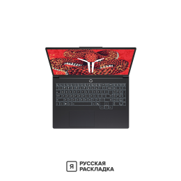 16" Игровой ноутбук Lenovo Legion Pro 7 (R9000P) 16ADR10H AMD Ryzen 9 8945HX RTX 5070 Ti IPS 2.5K 240 Гц RAM 32 ГБ SSD 1 ТБ Чёрный