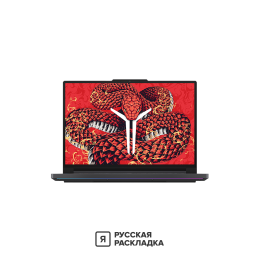 16" Игровой ноутбук Lenovo Legion Pro 7 (R9000P) 16AFR10H AMD Ryzen 9 9955HX RTX 5070 Ti OLED 2.5K 240 Гц RAM 32 ГБ SSD 1 ТБ Чёрный