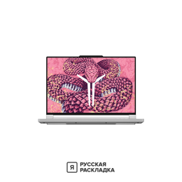 16" Игровой ноутбук Lenovo Legion Pro 7 (R9000P) 16ADR10H AMD Ryzen 9 8945HX RTX 5070 IPS 2.5K 240 Гц RAM 32 ГБ SSD 1 ТБ Белый