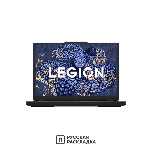 16" Игровой ноутбук Lenovo Legion Pro 5i (Y7000P) 16IAX10 Intel Ultra 7 255HX RTX 5060 IPS 2.5K 240 Гц RAM 16 ГБ SSD 1 ТБ Чёрный