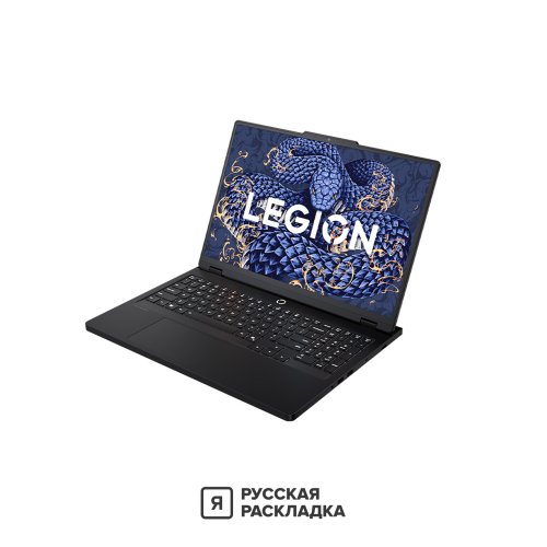 16" Игровой ноутбук Lenovo Legion Pro 5i (Y7000P) 16IAX10 Intel Ultra 7 255HX RTX 5060 IPS 2.5K 240 Гц RAM 16 ГБ SSD 1 ТБ Чёрный