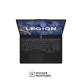 16" Игровой ноутбук Lenovo Legion Pro 5i (Y7000P) 16IAX10 Intel Ultra 7 255HX RTX 5060 IPS 2.5K 240 Гц RAM 16 ГБ SSD 1 ТБ Чёрный