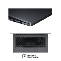 16" Ноутбук Xiaomi RedmiBook Pro 16 JYU4650CN Intel Ultra 7 255H IPS 3K 165 Гц RAM 32 ГБ SSD 1 ТБ Cерый