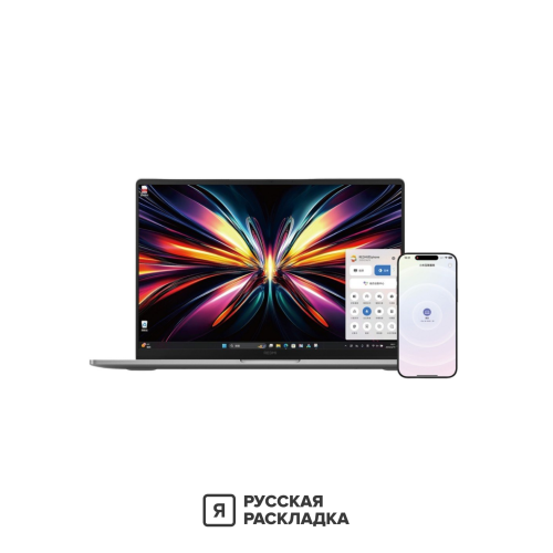 16" Ноутбук Xiaomi RedmiBook Pro 16 Ultra 5 225H IPS 3K 165Гц RAM 32 ГБ SSD 1 ТБ JYU4649CN Cерый