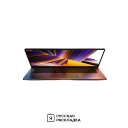 16" Ноутбук Xiaomi RedmiBook 16 JYU4641CN Intel Core 5 220H IPS 2.5K 120 Гц RAM 32 ГБ SSD 1 ТБ Cерый