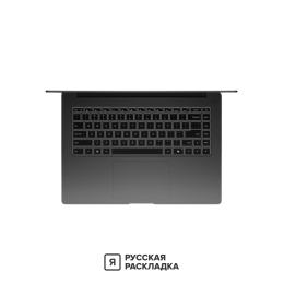 16" Ноутбук Xiaomi RedmiBook 16 JYU4641CN Intel Core 5 220H IPS 2.5K 120 Гц RAM 32 ГБ SSD 1 ТБ Cерый