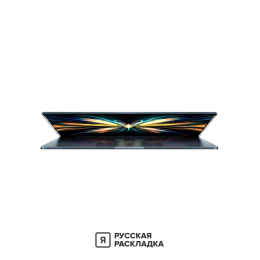 14" Ноутбук Xiaomi RedmiBook Pro 14 Intel Ultra 5 225H IPS 2.8K 120 Гц RAM 32 ГБ SSD 1 ТБ Cерый