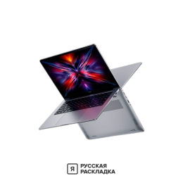 14" Ноутбук Xiaomi RedmiBook 14 Intel Core 5 220H IPS 2.8K  RAM 32 ГБ SSD 1 ТБ Cерый