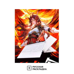 16" Игровой ноутбук Mechrevo 16 Pro (Jialong) AMD Ryzen 9 8945HX RTX 5070 300Гц RAM 32 ГБ SSD 1 ТБ Белый