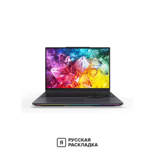 16" Игровой ноутбук Mechrevo 16 Ultra (Cang Long) AMD Ryzen 9 9955HX RTX 5070 Ti IPS 2.5K 300 Гц RAM 32 ГБ SSD 1 ТБ Cерый