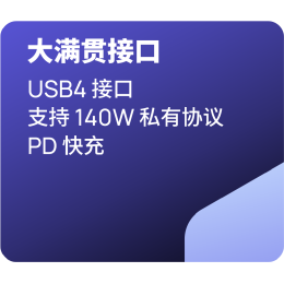 15.3" Игровой ноутбук Mechrevo Yilong 15 Pro AMD Ryzen 7 350 RTX 5060 IPS 2.5K 300 Гц RAM 32 ГБ SSD 1 ТБ Белый
