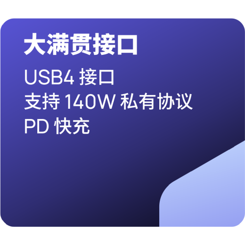 15.3" Игровой ноутбук Mechrevo Yilong 15 Pro AMD Ryzen 7 350 RTX 5060 IPS 2.5K 300 Гц RAM 32 ГБ SSD 1 ТБ Белый