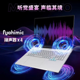 18" Игровой ноутбук Mechrevo Canglong 18 Pro AMD Ryzen 9 9955HX RTX 5070 IPS 2.5K 180 Гц RAM 16 ГБ SSD 1 ТБ Белый