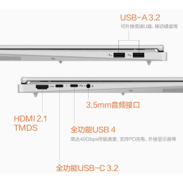 14" Ноутбук ASUS Vivobook S 14 M5450GA AMD Ryzen 9 465 OLED 2.8K 120 Гц RAM 32 ГБ SSD 1 ТБ Серебристый