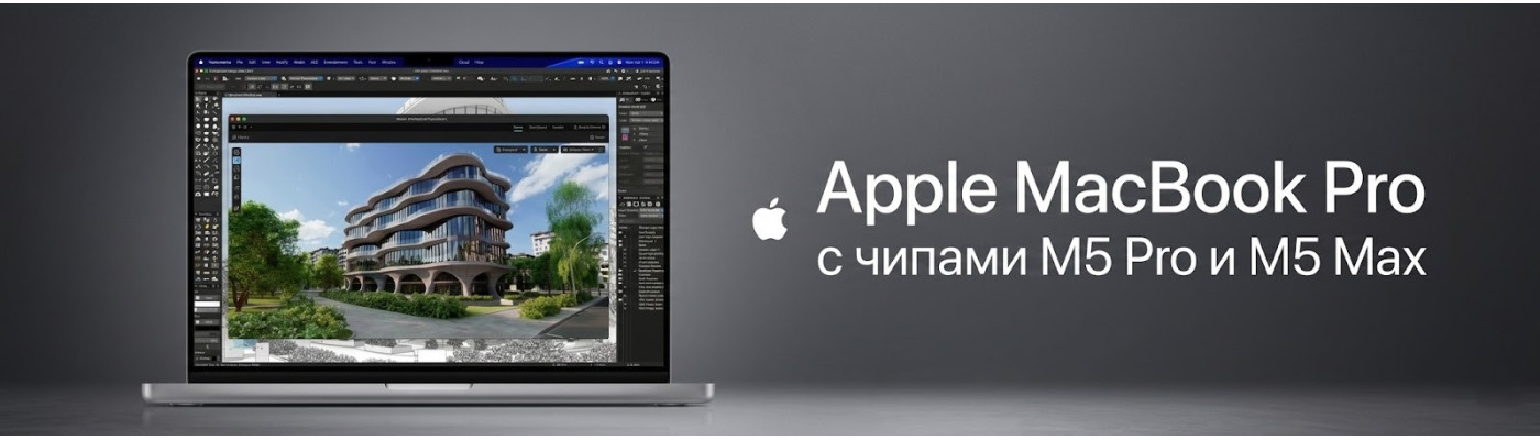 Представлены новые Apple MacBook Pro с чипами M5 Pro и M5 Max