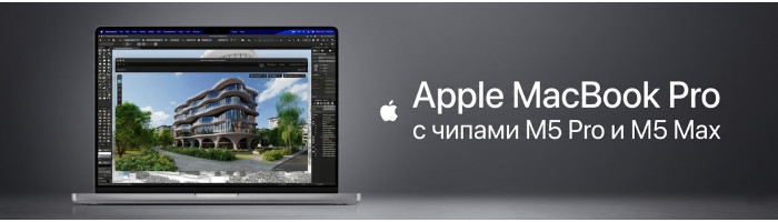 Представлены новые Apple MacBook Pro с чипами M5 Pro и M5 Max