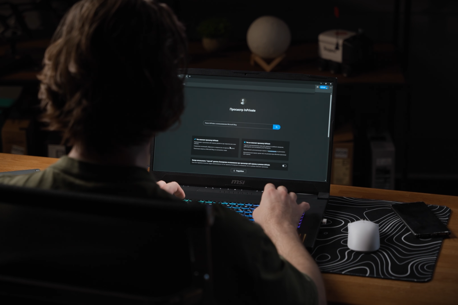 Обзор MSI Katana 17: Топ за свои деньги или пластиковый компромисс?