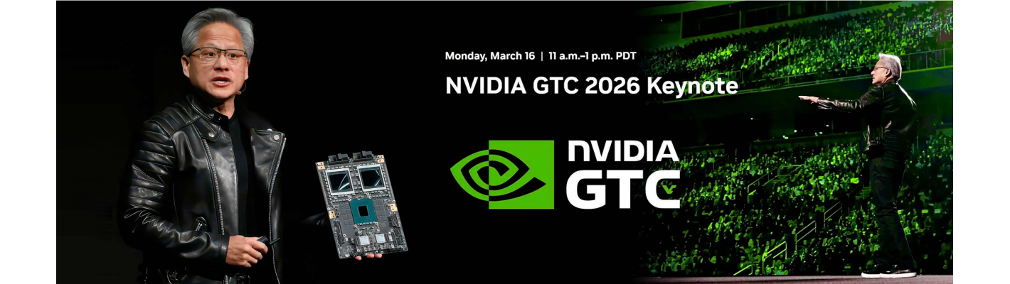 Сюрприз от NVIDIA Дженсен Хуанг обещает показать чип, который перевернёт индустрию!