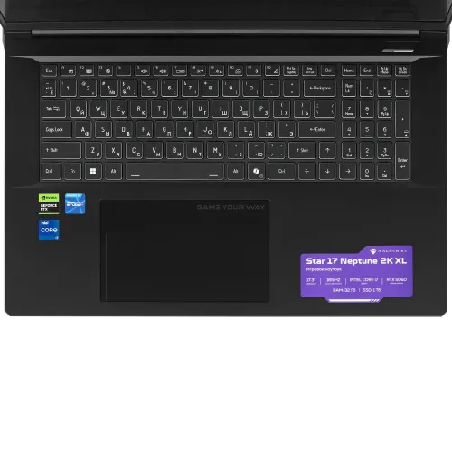 17.3" Ноутбук Machenike Star 17 Neptune 2K XL серый