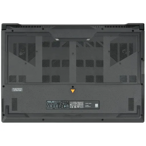 17.3" Ноутбук ASUS TUF Gaming FX707VJ-HX015 серый