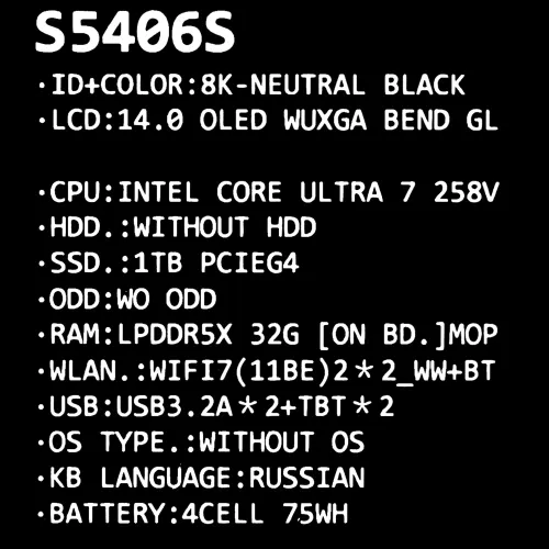 14" Ноутбук ASUS Vivobook S 14 OLED S5406SA-QD201 черный