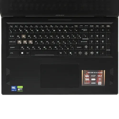 18" Ноутбук MSI Vector 18 HX AI A2XWJG-675XRU серый