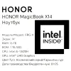 14" Ноутбук Honor MagicBook X14 2025 5301ALXJ/FRG-X серый