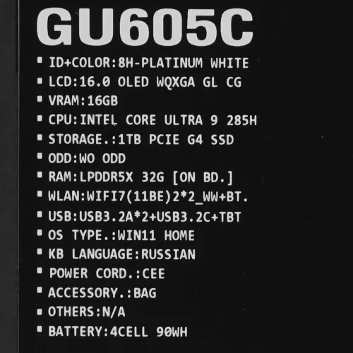 16" Ноутбук ASUS ROG Zephyrus GU605CW-QR164W белый