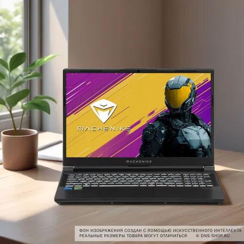 15.6" Ноутбук Machenike S15 Pulsar черный