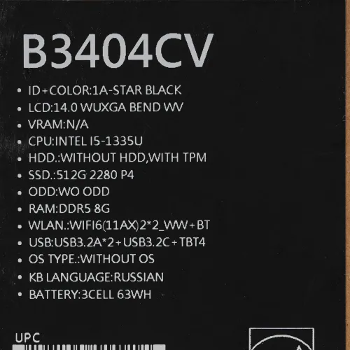 14" Ноутбук ASUS ExpertBook B3404CVA-Q50244 черный