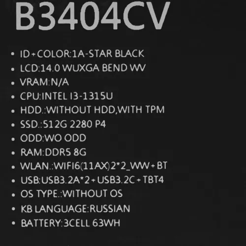 14" Ноутбук ASUS ExpertBook B3 B3404CVA-Q50241 черный