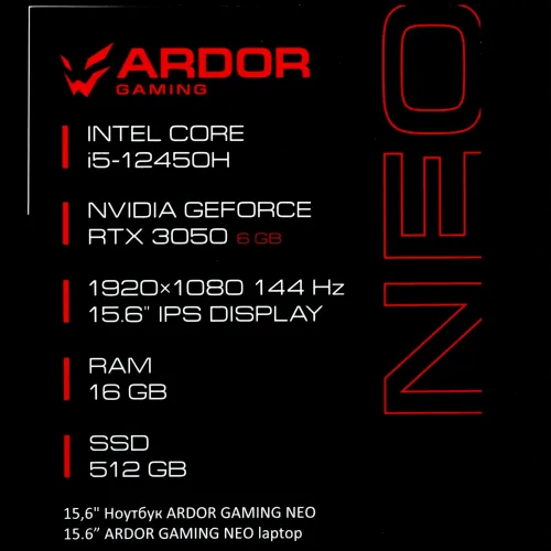 15.6" Ноутбук ARDOR GAMING NEO N15-I5ND411 черный
