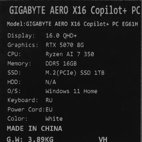 16" Ноутбук GIGABYTE AERO X16 1WH белый