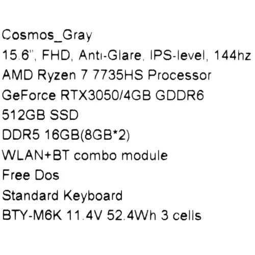 15.6" Ноутбук MSI Thin A15 B7UC-296XRU серый