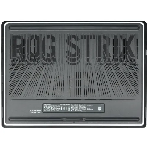 16" Ноутбук ASUS ROG Strix G615LR-S5161 серый