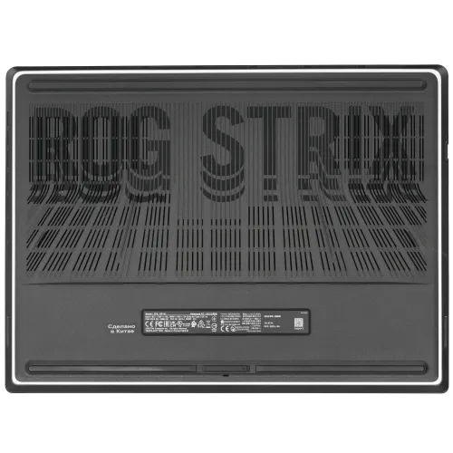 18" Ноутбук ASUS ROG Strix G815JMR-S8090 серый