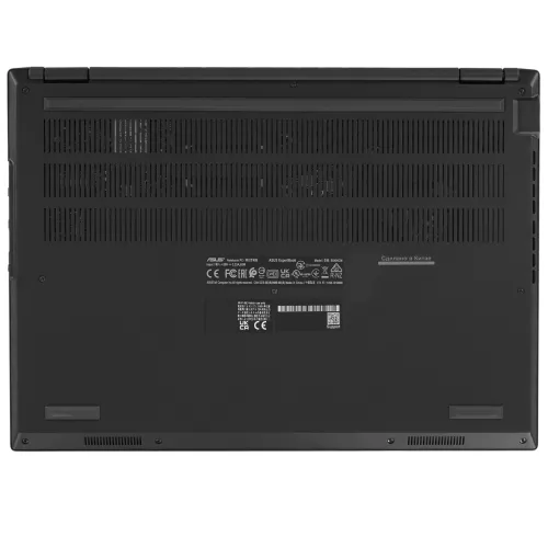 14" Ноутбук ASUS ExpertBook B5404CMA-QN0399 черный