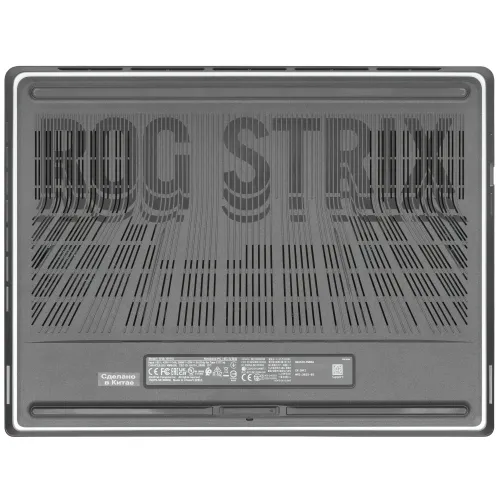 16" Ноутбук ASUS ROG Strix G615JH-RV044 серый
