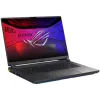 16" Ноутбук ASUS ROG Strix G615LR-S5011 серый