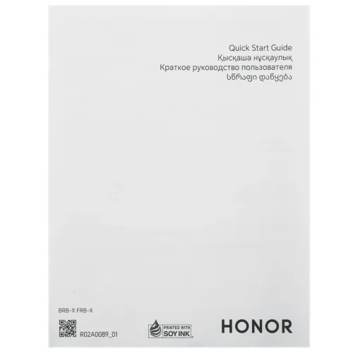 14" Ноутбук Honor MagicBook X14 Plus 2025 5301ALWC/FRB-X серый