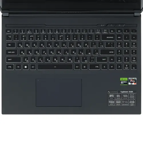 16" Ноутбук Maibenben X16A серый