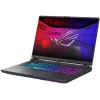 16" Ноутбук ASUS ROG Strix G615LR-S5011 серый