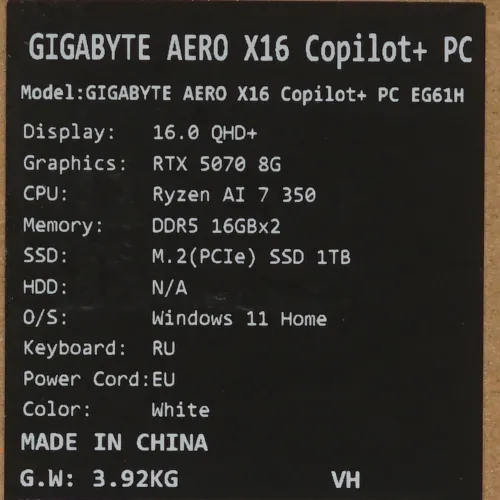 16" Ноутбук GIGABYTE AERO X16 1WH белый